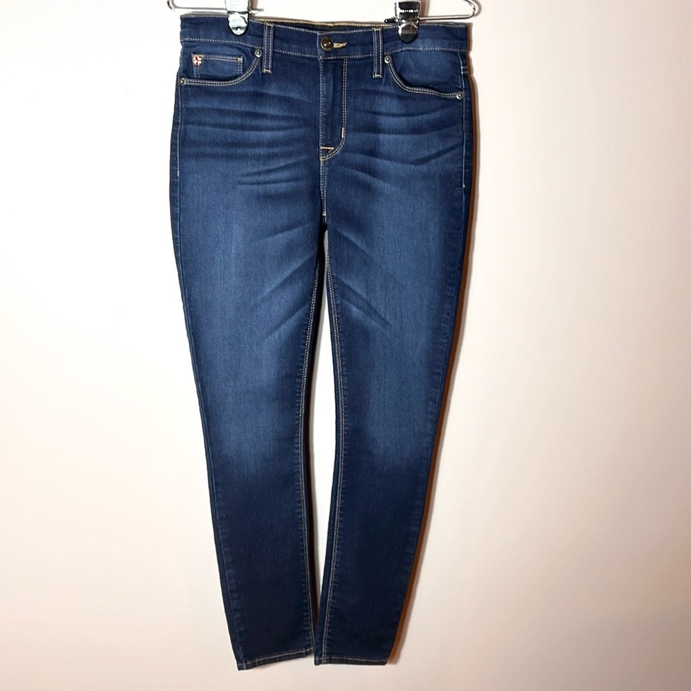 Hudson Natalie Midrise Super Skinny Jeans - Picture 2 of 9